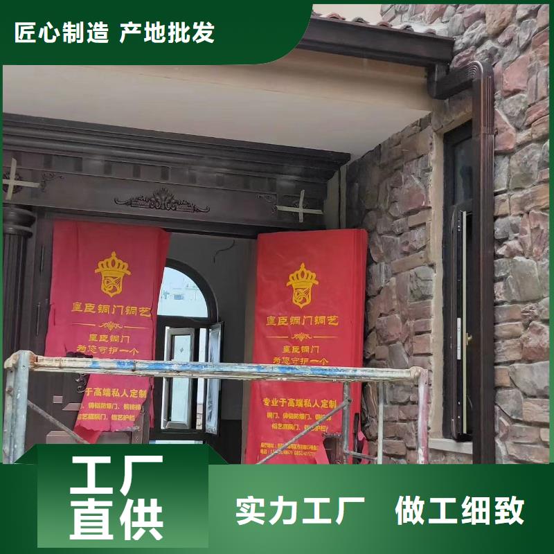 天沟别墅天沟雨水槽厂家