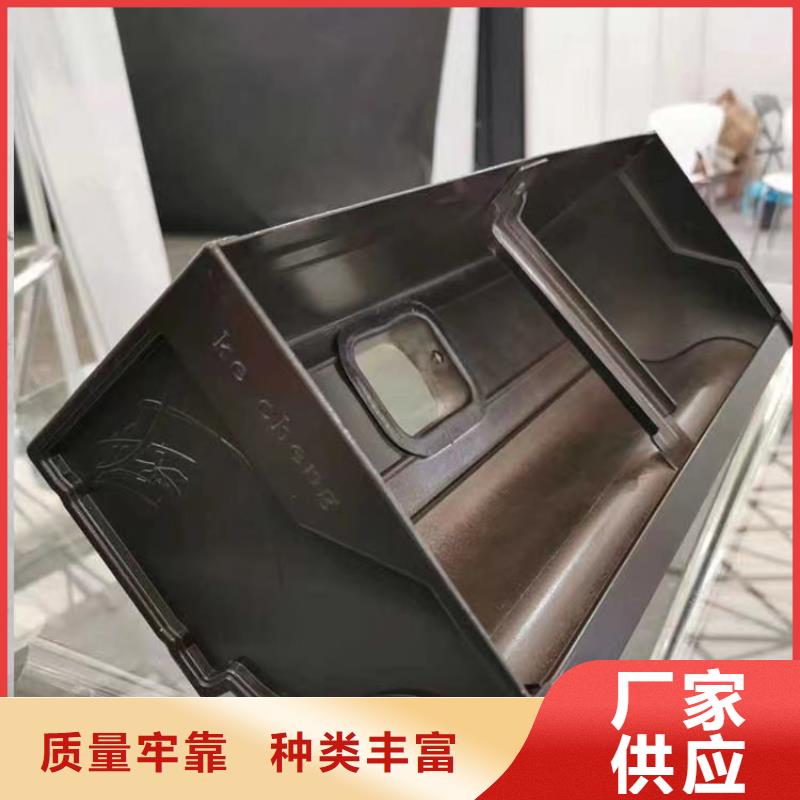 天沟铝合金产品檐沟交货准时