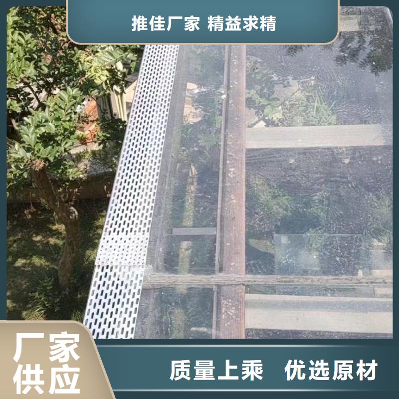 天沟,PVC成品天沟加工定制