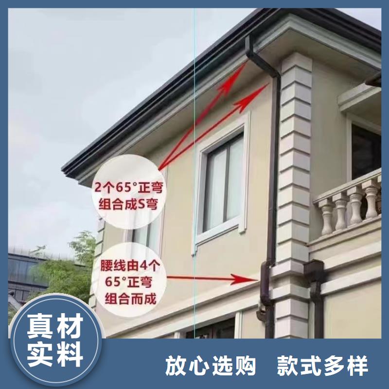 天沟檐沟为您提供一站式采购服务