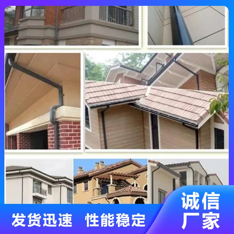 天沟彩铝雨水管品质保证
