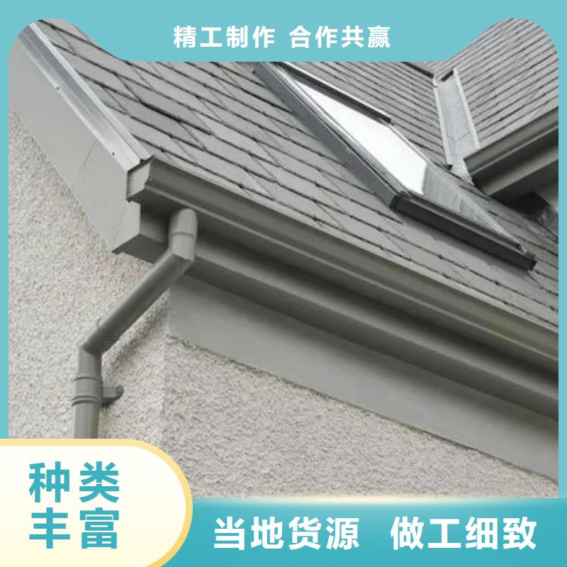 天沟彩铝雨水管质量牢靠