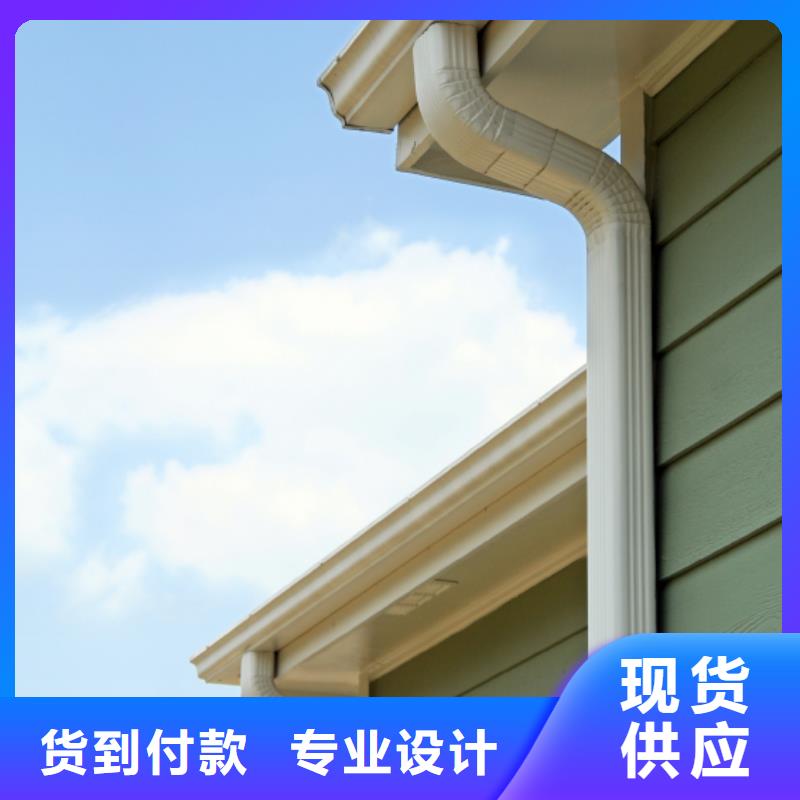 天沟PVC成品天沟用心制造