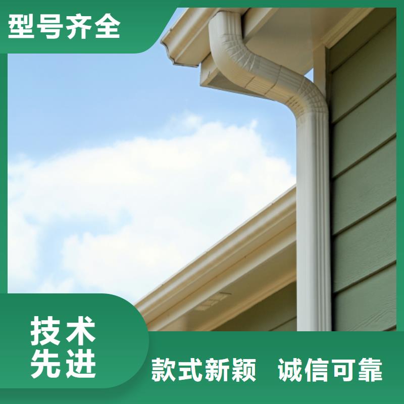 天沟铝合金天沟好产品价格低