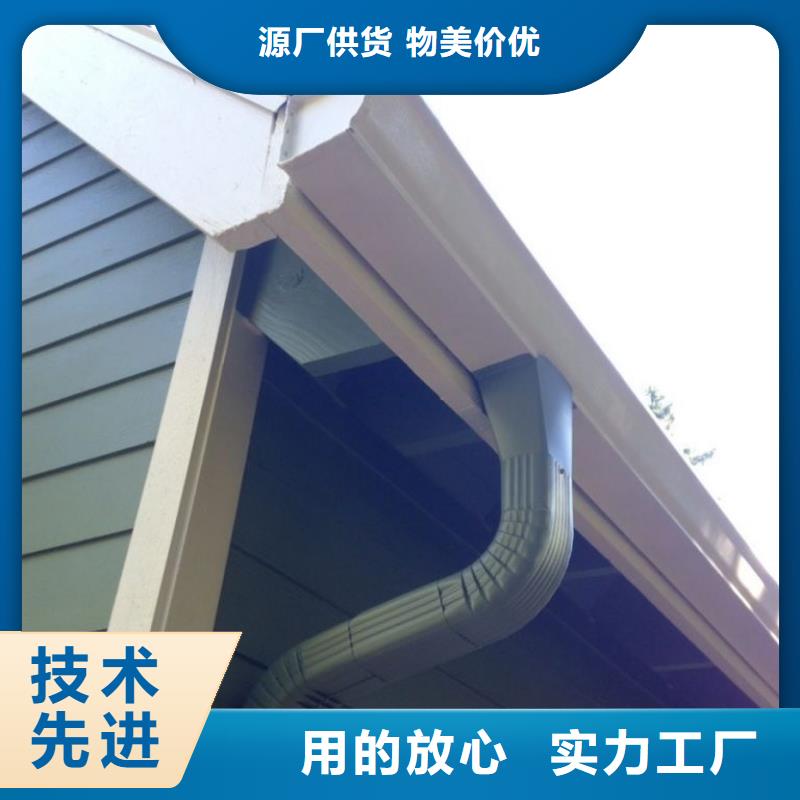 天沟PVC成品天沟诚信为本