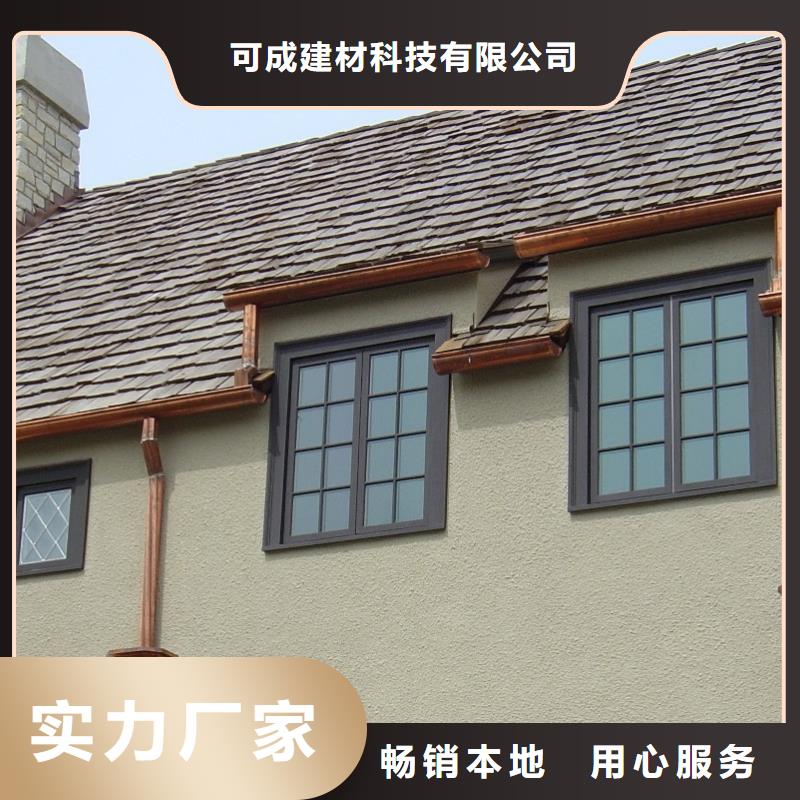 天沟铝合金产品檐沟交货准时