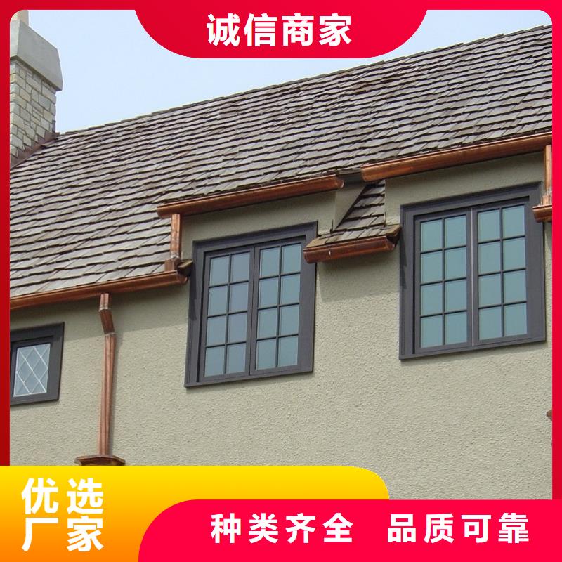 天沟铝合金天沟好产品价格低