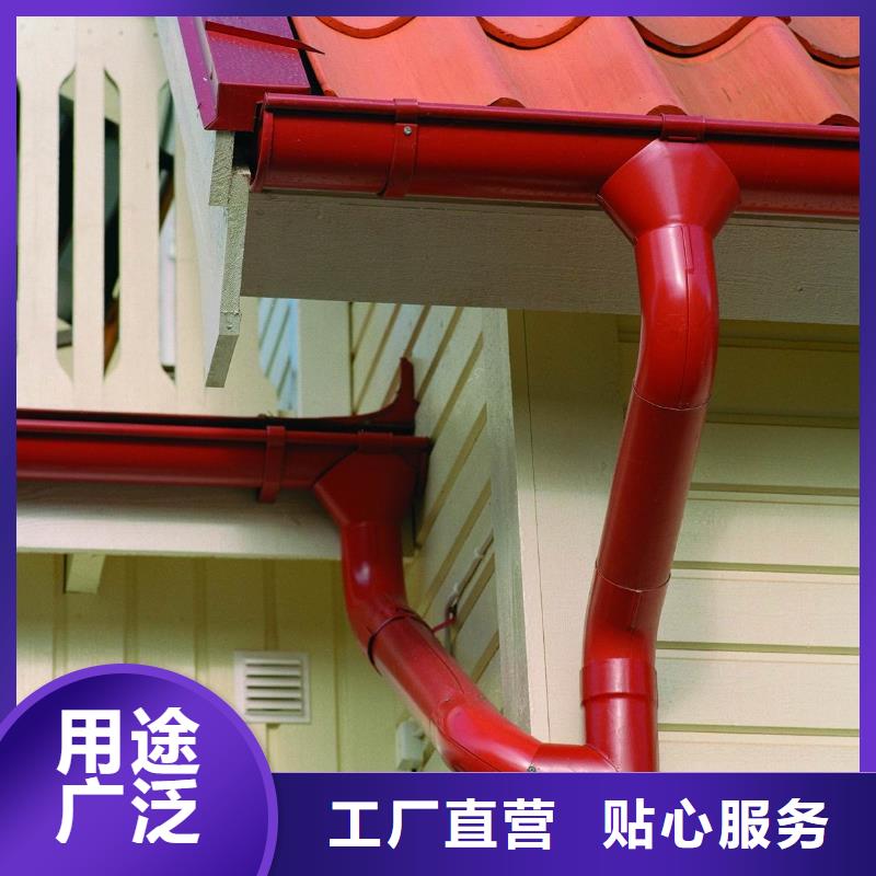 天沟铝合金落水管品质值得信赖