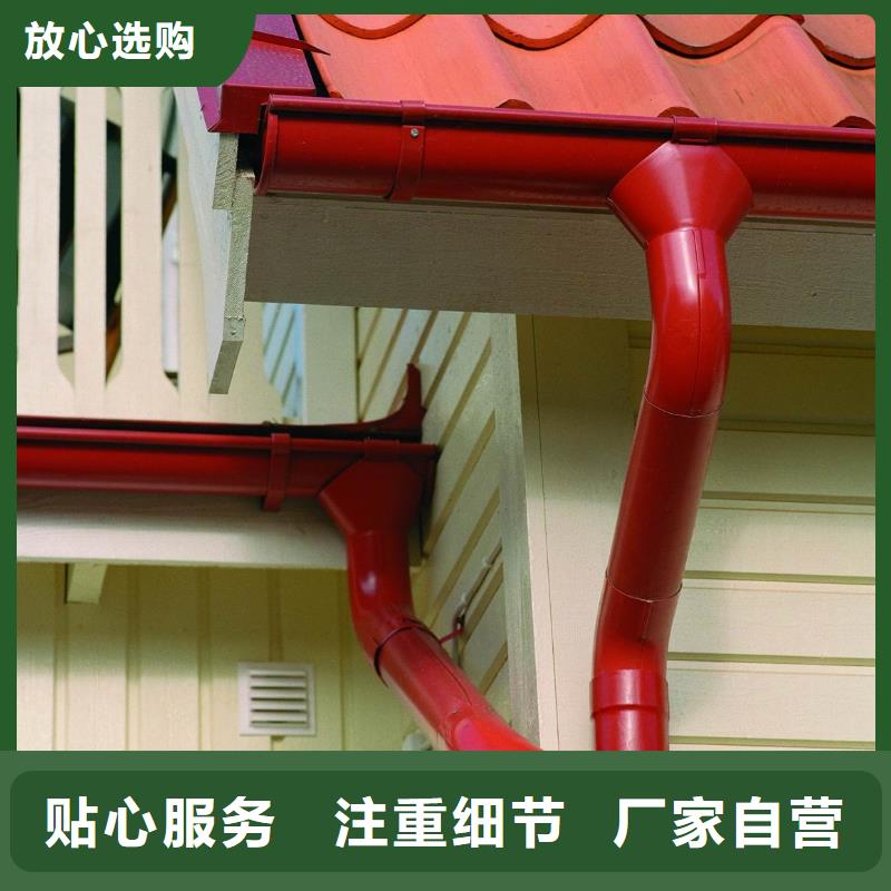 天沟规格型号全