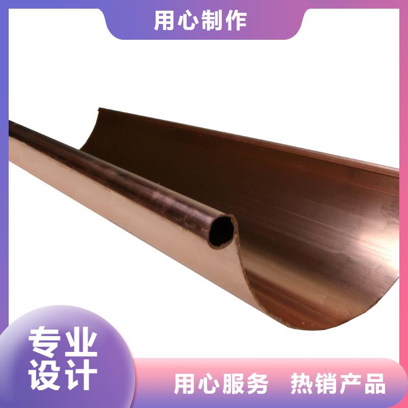 天沟,PVC雨水管拥有多家成功案例