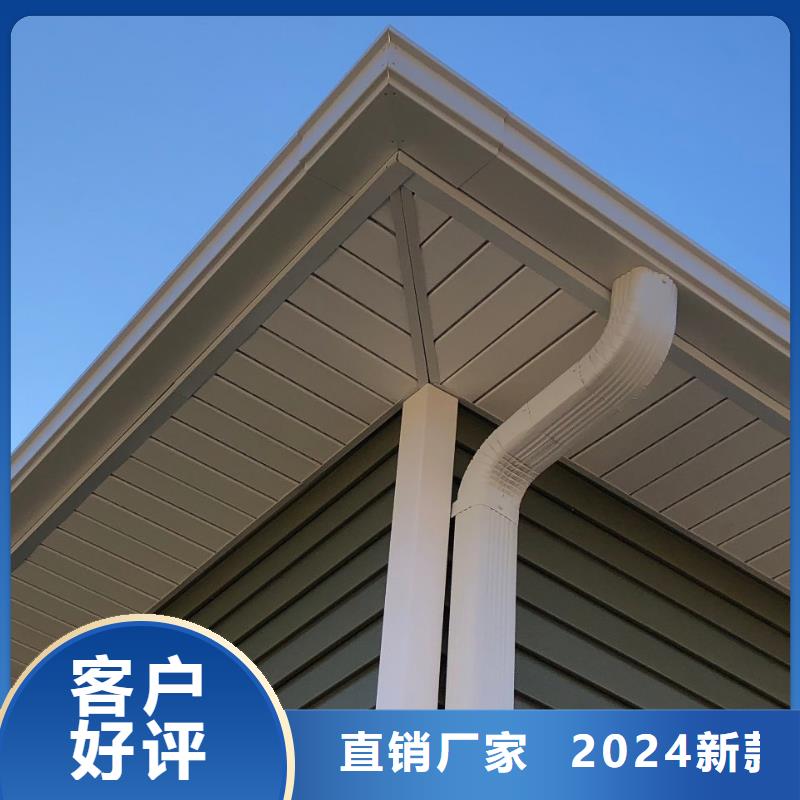 【天沟】铝合金产品檐沟发货及时