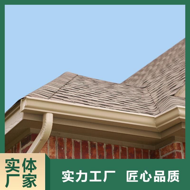 天沟彩铝雨水管懂您所需