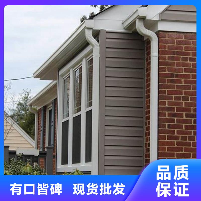 天沟彩铝雨水管懂您所需