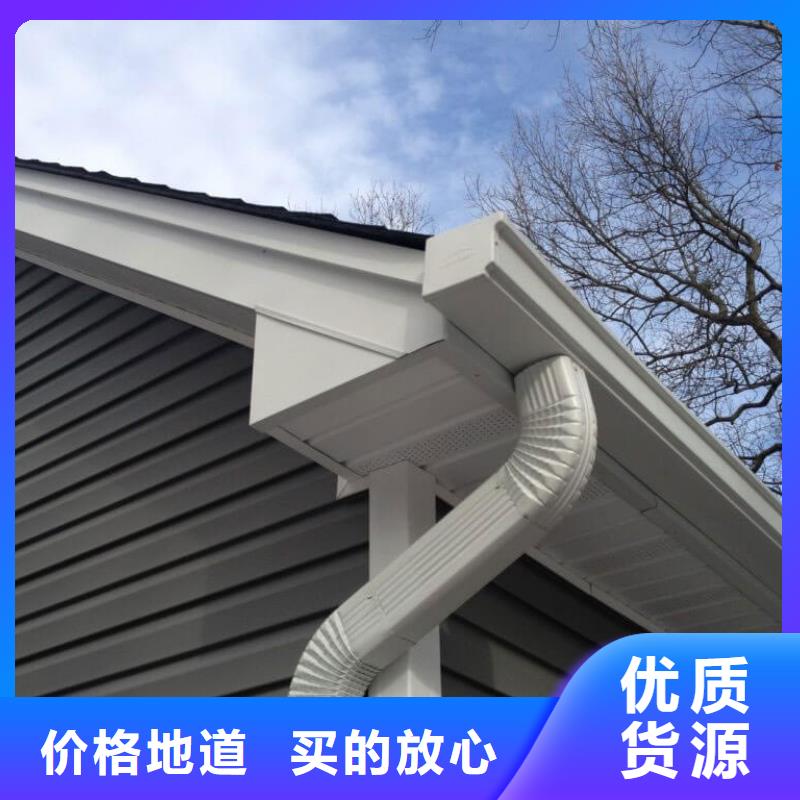 天沟檐沟为您提供一站式采购服务