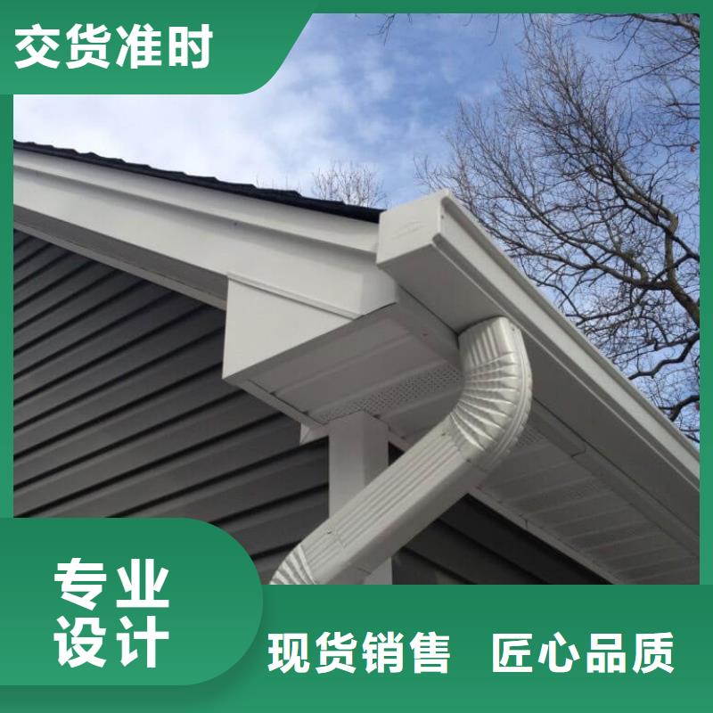 天沟落水系统现货充足量大优惠