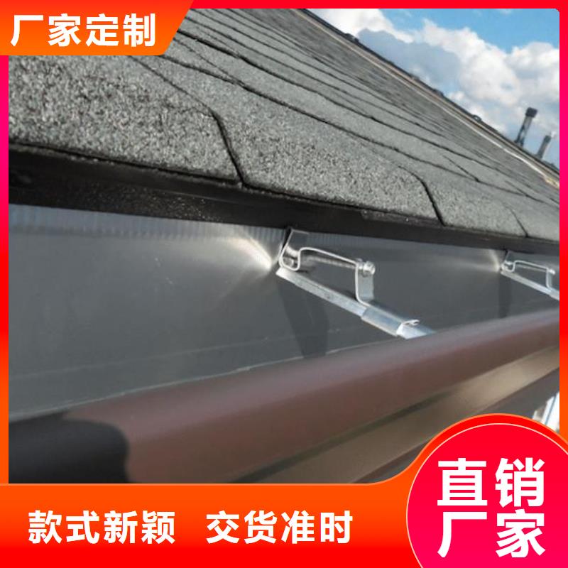 天沟彩铝雨水管详细参数