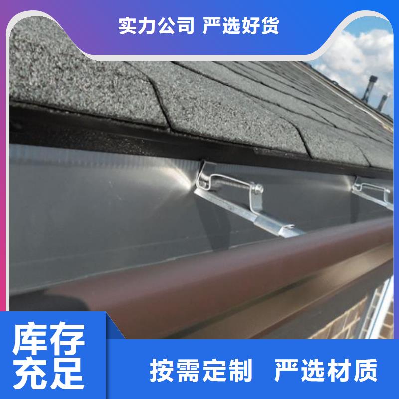 天沟铝合金天沟价格低