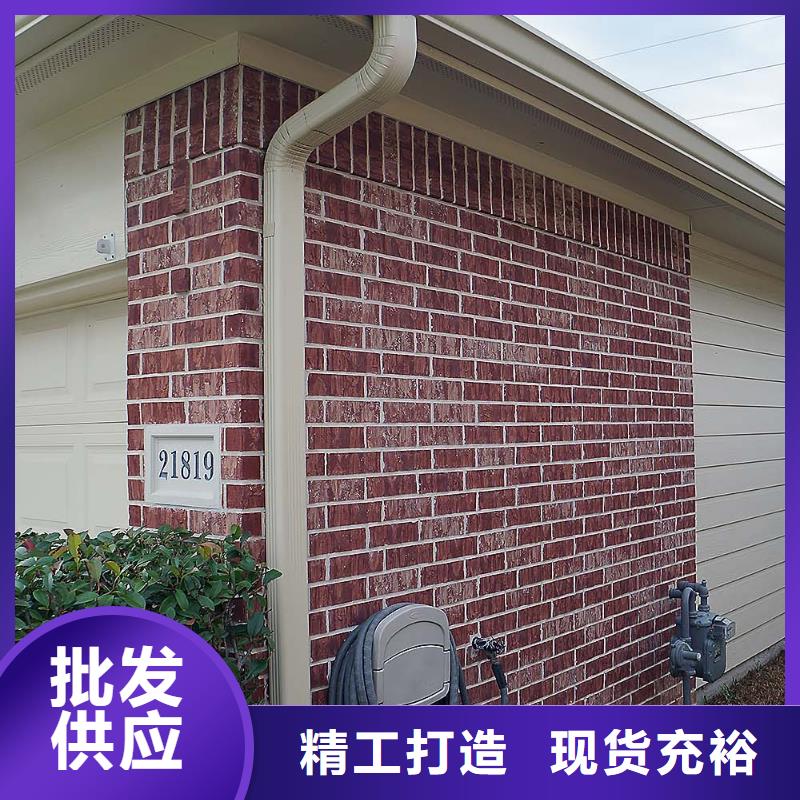 天沟铝合金雨水管一致好评产品