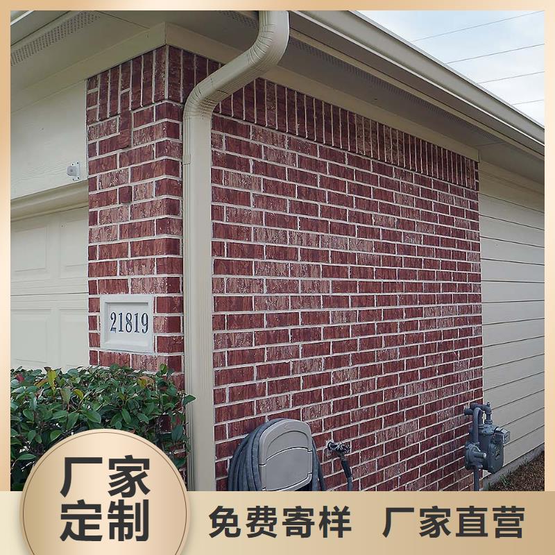 【天沟_铝合金天沟本地厂家值得信赖】