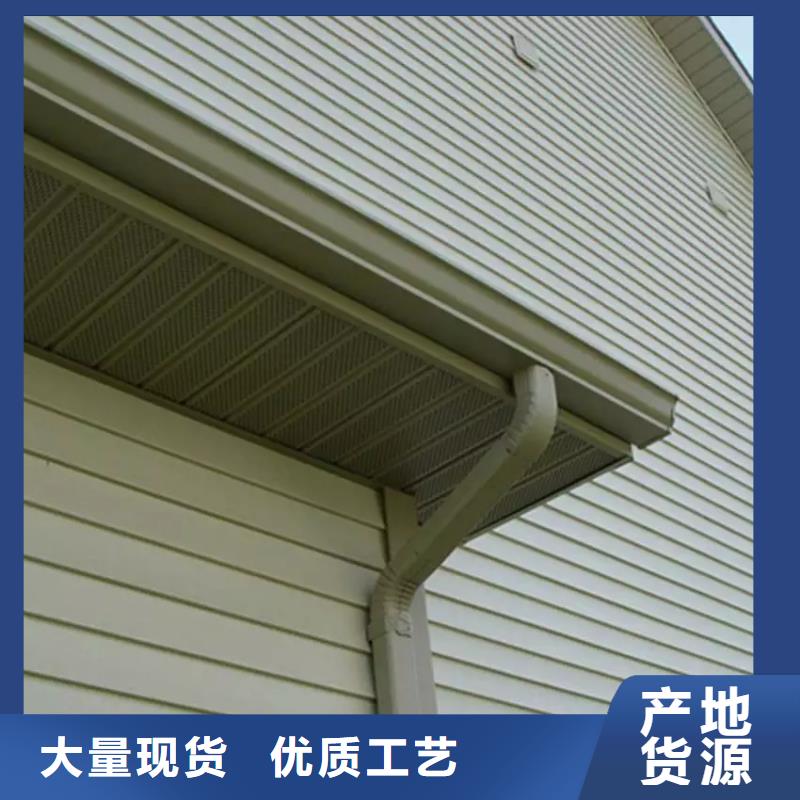 天沟,彩铝成品天沟质优价保