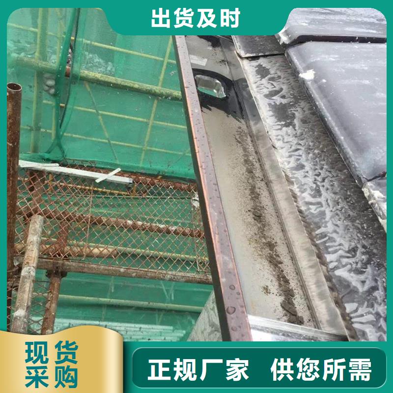 天沟彩铝雨水管详细参数
