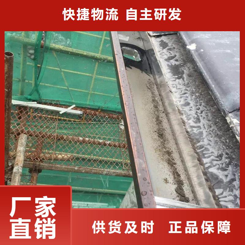 天沟铝合金天沟有口皆碑