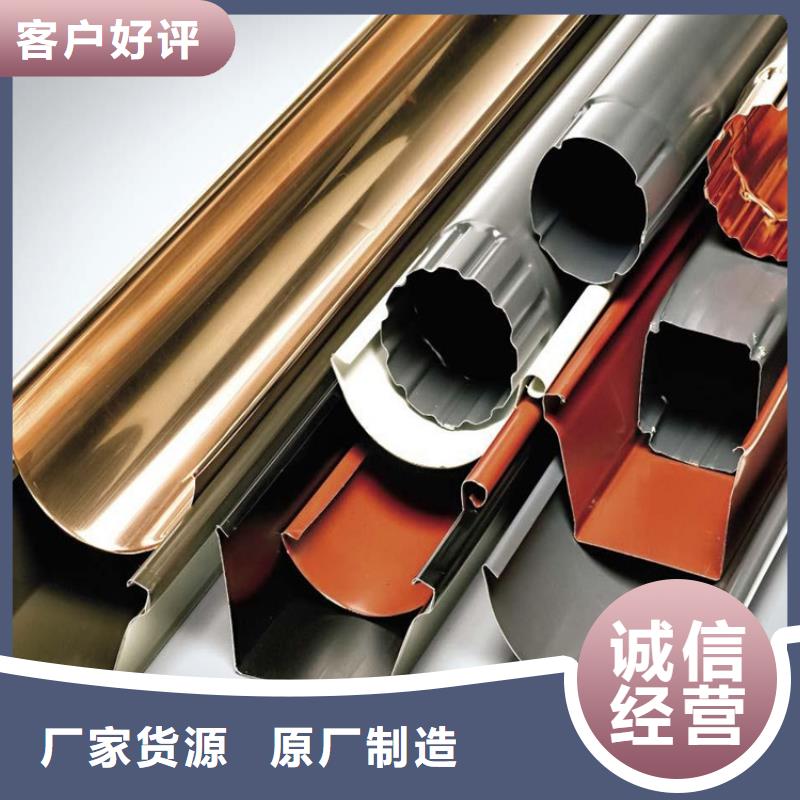 天沟_铝合金天沟品质过硬