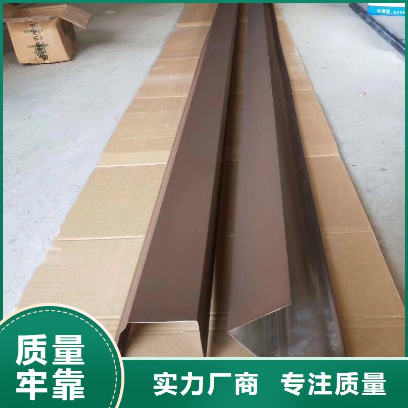 天沟PVC雨水管敢与同行比服务