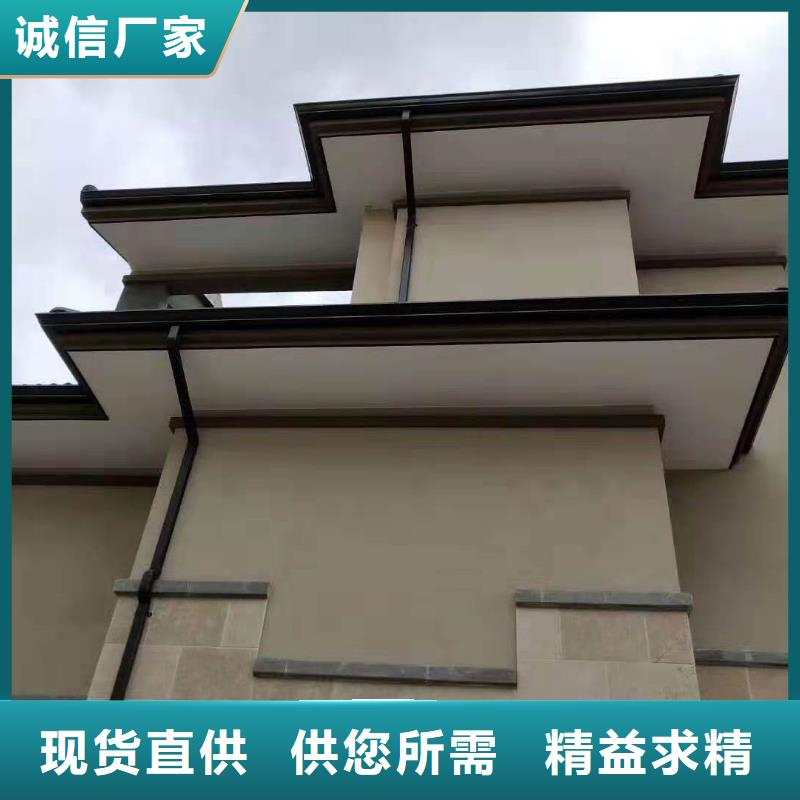 天沟铝合金天沟使用寿命长久