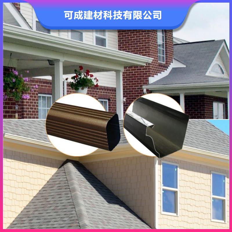 天沟量大更优惠