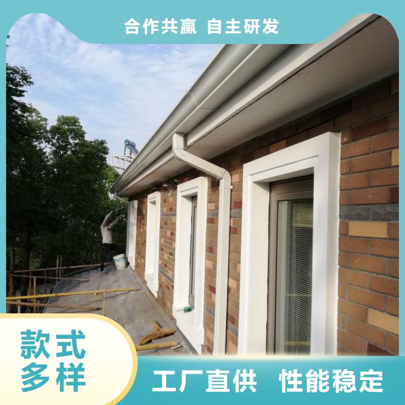 天沟量大更优惠
