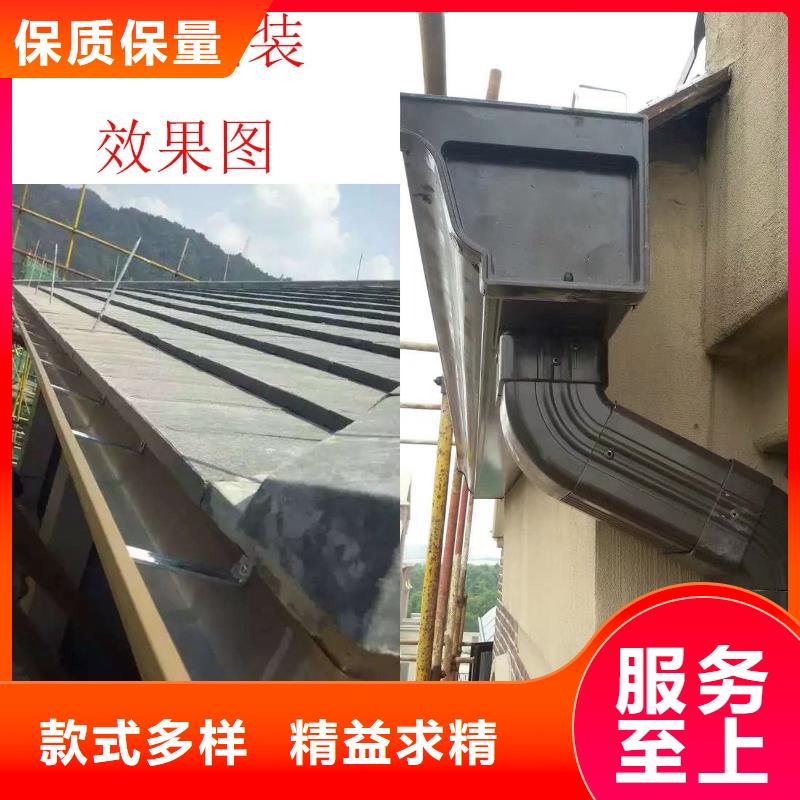 天沟别墅天沟雨水槽厂家