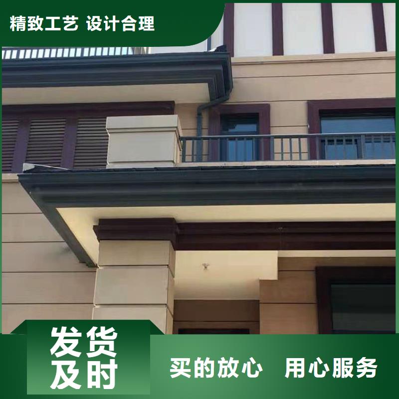 天沟PVC雨水管让利客户