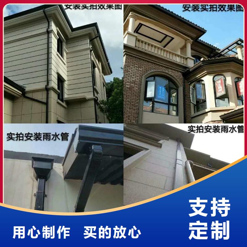 天沟铝合金天沟厂家货源稳定