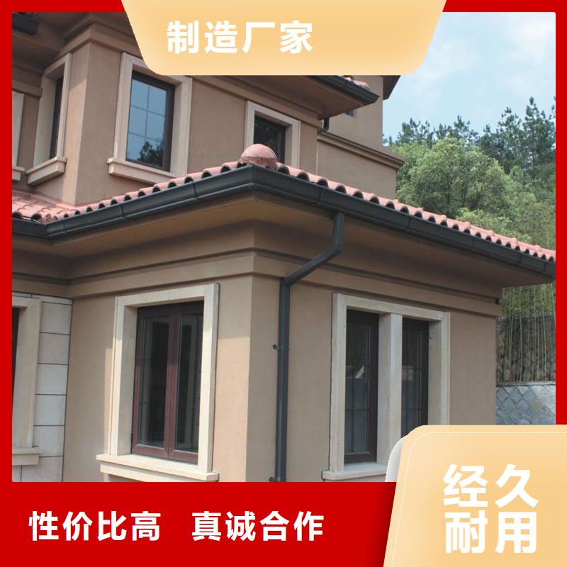 天沟铝合金产品檐沟多种规格可选