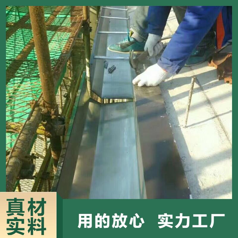 【天沟】_彩铝雨水管快捷的物流配送