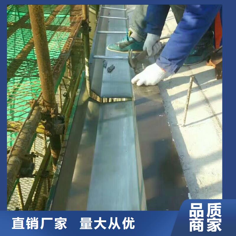 天沟_【别墅天沟雨水槽】批发货源