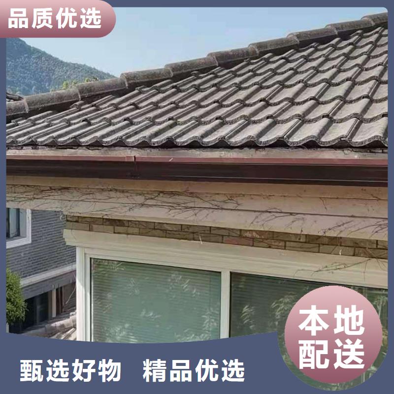 【天沟铝合金天沟严选用料】