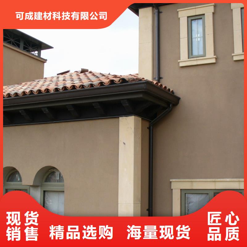 天沟铝合金天沟使用寿命长久