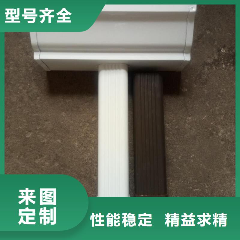 天沟-铝合金落水管好产品放心购