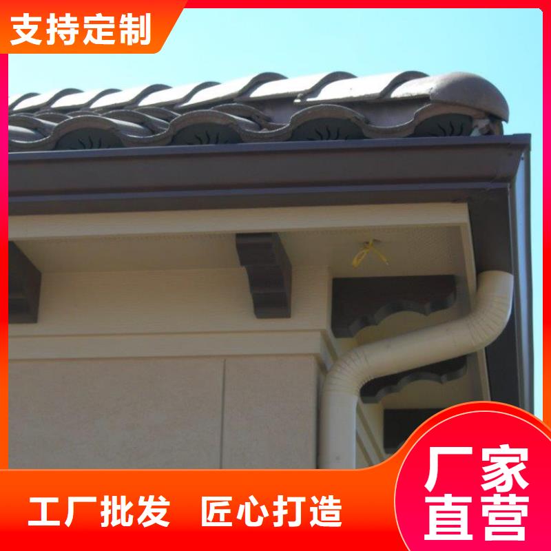 天沟铝合金落水管订购