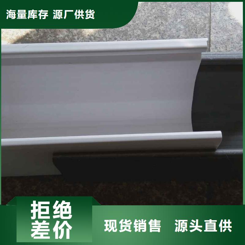 天沟-铝合金雨水管欢迎来厂考察