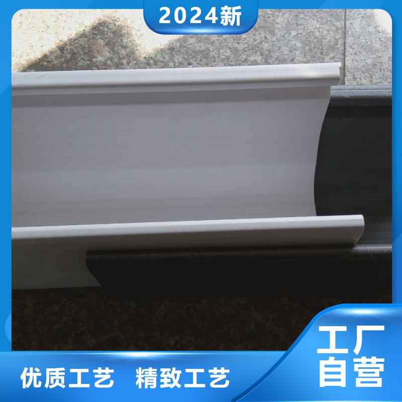 【天沟别墅天沟雨水槽今年新款】