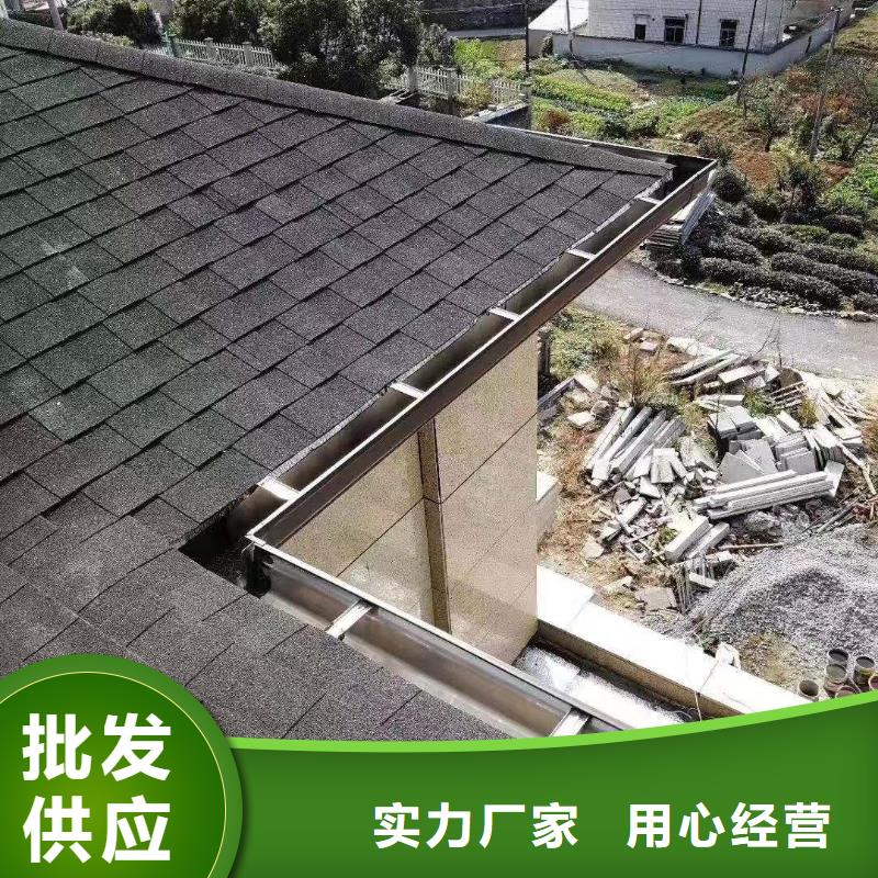 天沟檐沟为您提供一站式采购服务