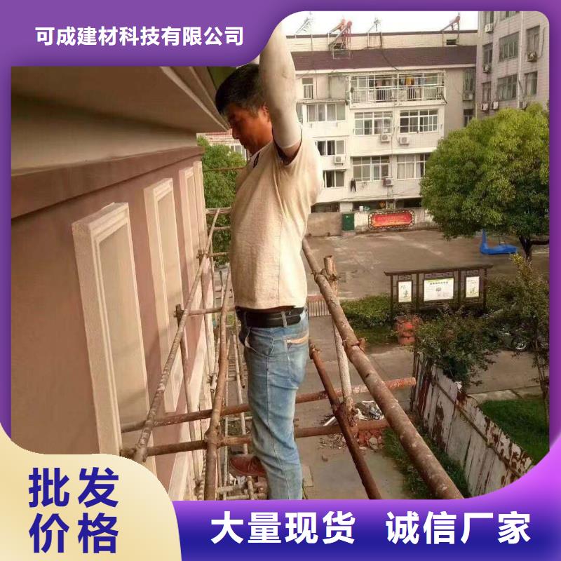 天沟彩铝雨水管畅销当地