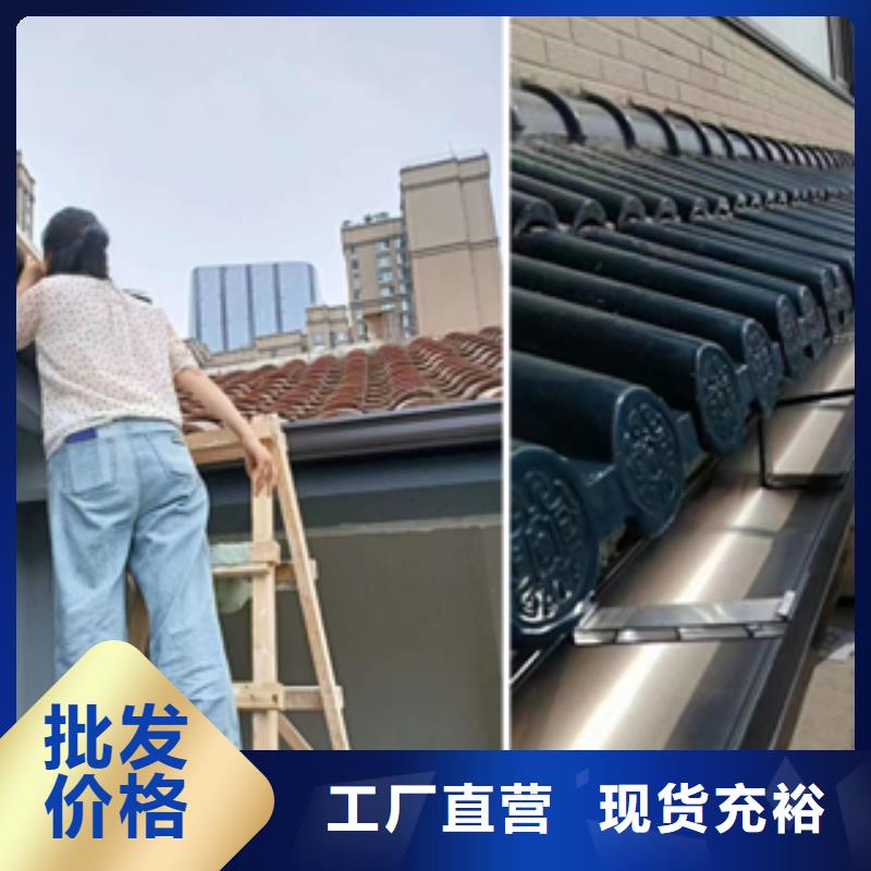 【天沟】PVC雨水管现货销售