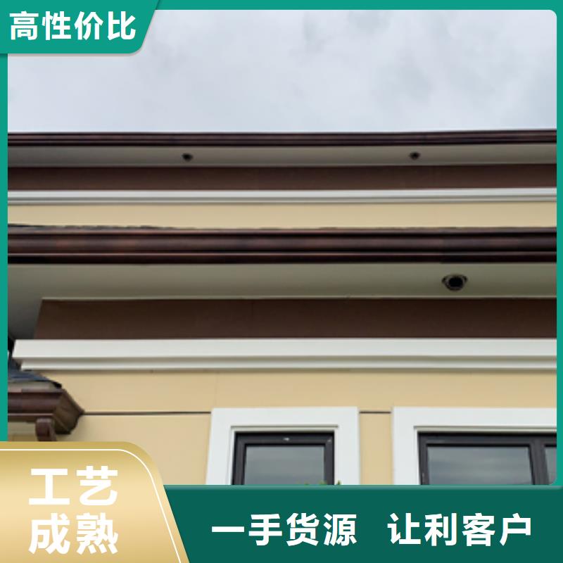 天沟铝合金落水管品质值得信赖