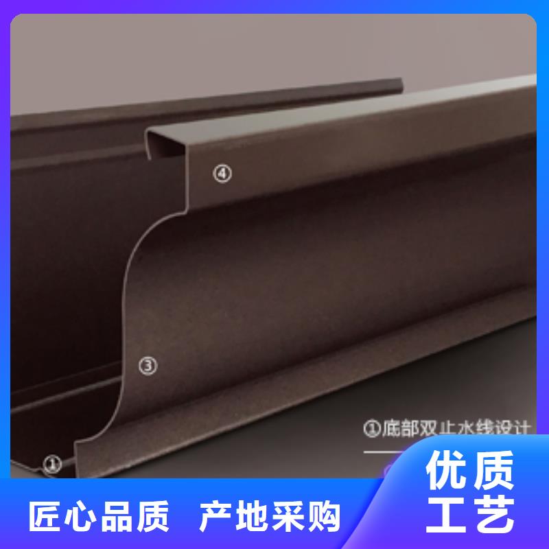 天沟彩铝雨水管大品牌值得信赖