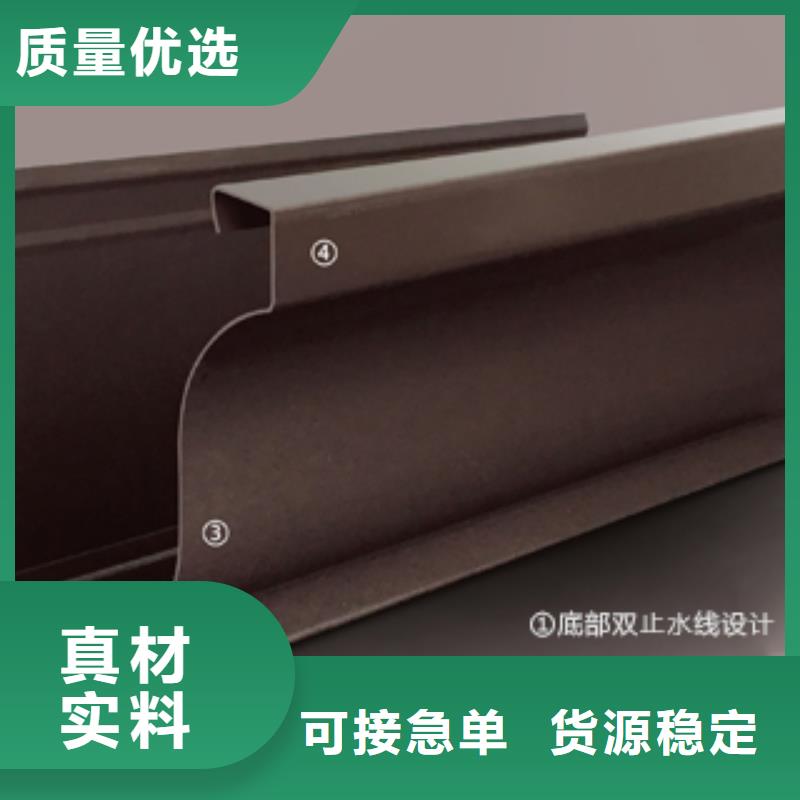 天沟铝合金产品檐沟交货准时