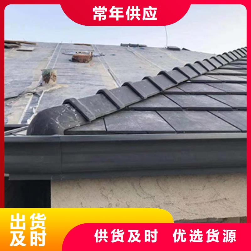 天沟PVC成品天沟物流配送